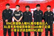 九游体育- doinb比赛 