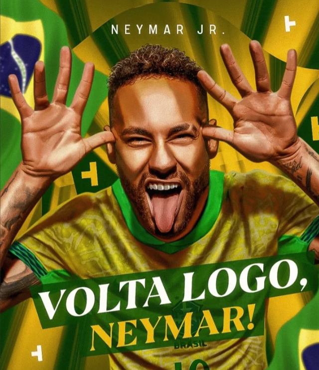  欢迎加入团队的句子 