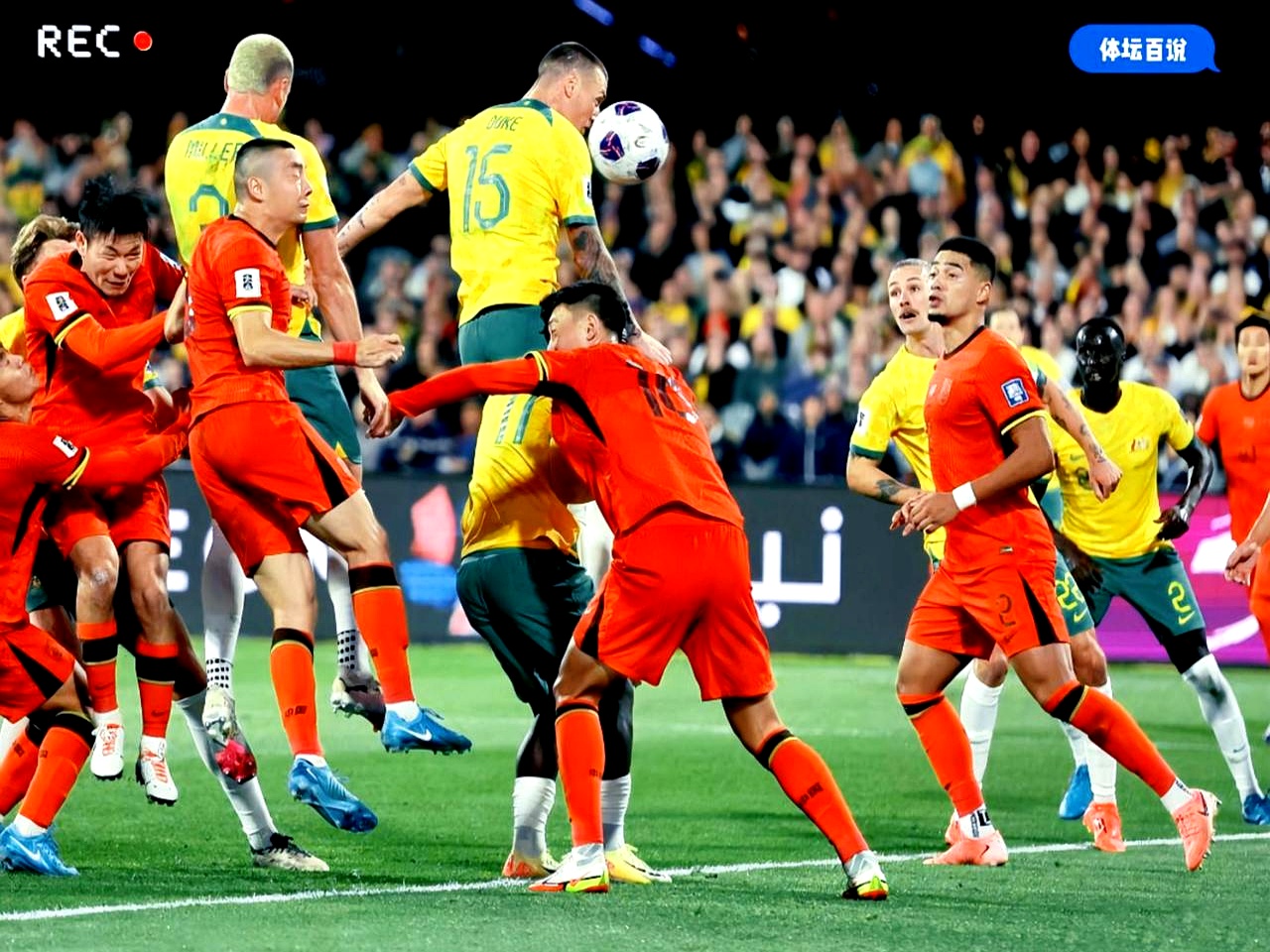  今晚亚特兰大豪取连胜：德甲节点到来，气氛紧张，阵容厚度经受考验