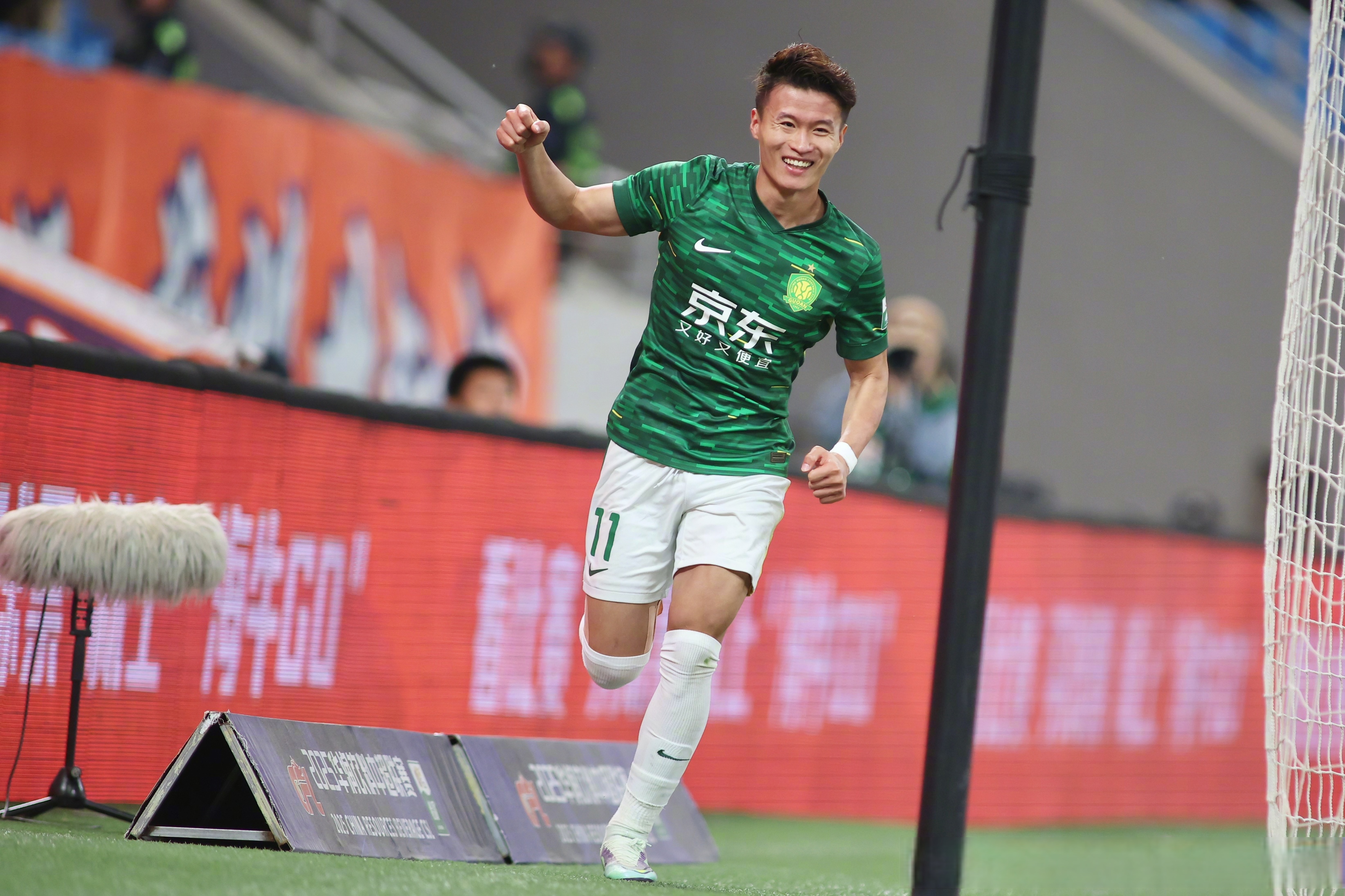 清晨体能课后,北京国安强势反弹备战足总杯,气氛紧张,控场能力受关注 清晨体能课后,北京国安强势反弹备战足总杯,气氛紧张,控场能力受关注