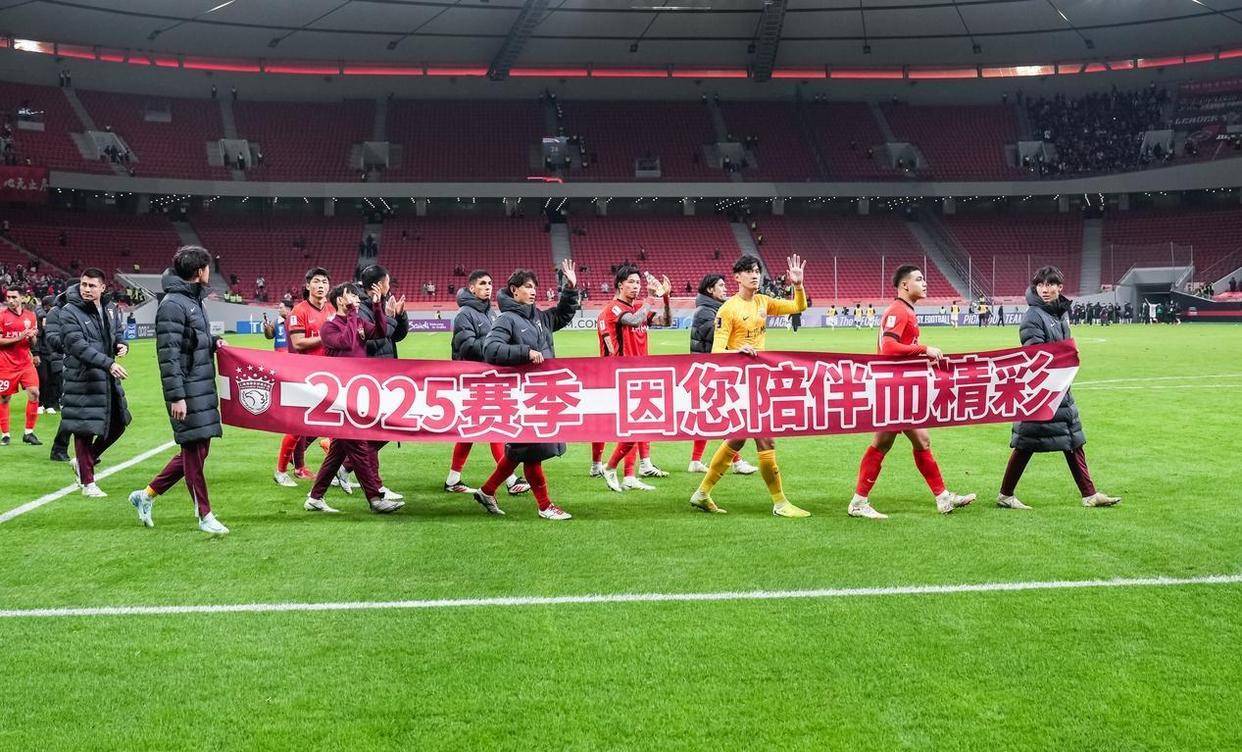 上海申花训练开放日，赛后造点机会引欢呼，亚冠在即，赛季目标并未改变的简单介绍