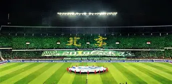 关于法国杯倒计时，北京国安国际比赛日完成体检，细节引发关注，震撼外界，心理建设被强调的信息